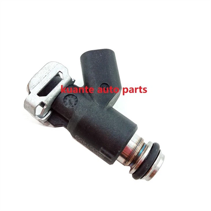 injector nozzle