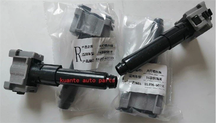 Car Headlight Washer Nozzle For Toyota Landcruiser 2016 85207-60110 85208-60110