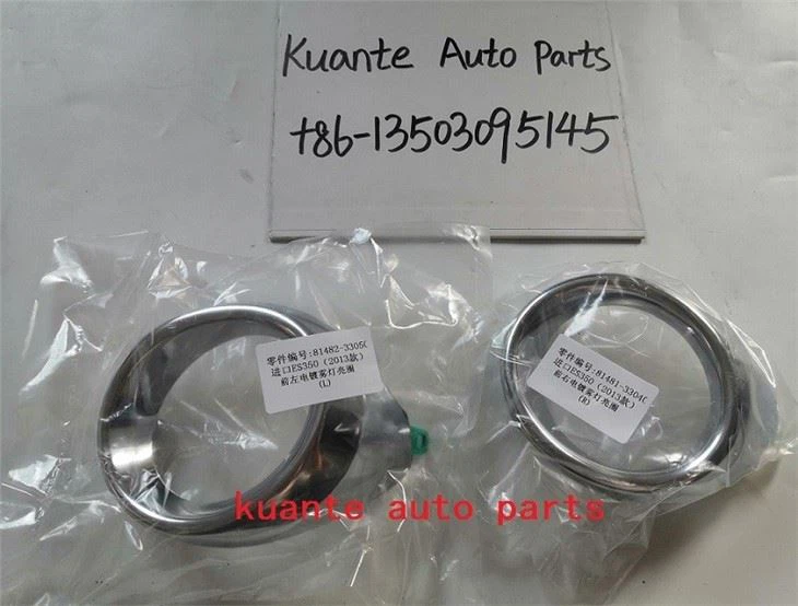 fog lamp chrome cover ring for ES350