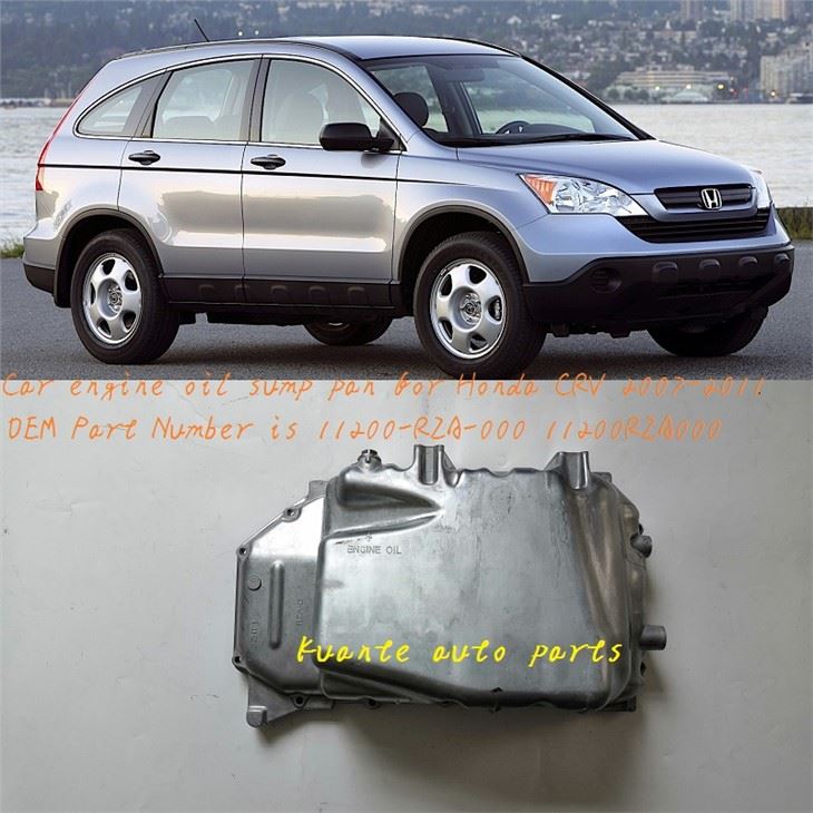 Λεκάνη λαδιού κινητήρα για Honda CRV 2007-2012 11200-RZA-000