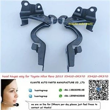 Μεντεσέδες καπό αυτοκινήτου για Toyota Hilux Revo 2015 53410-0K370 53420-0K370