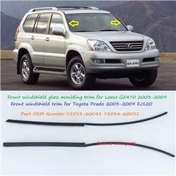 Μπροστινό καλούπι παρμπρίζ για Toyota Prado 2005 Lexus GX470 75533-60041 75534-60031